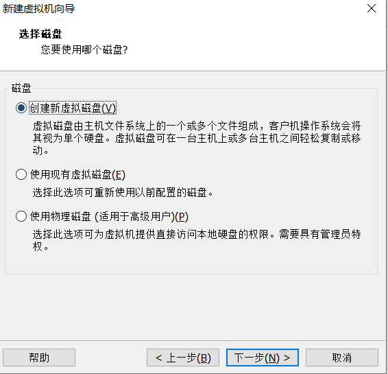 image-20220412204014971