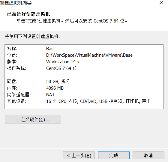 image-20220412204241336