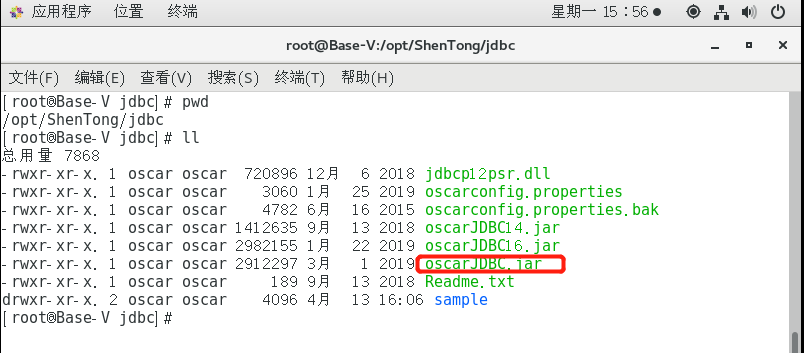 image-20220418155816416