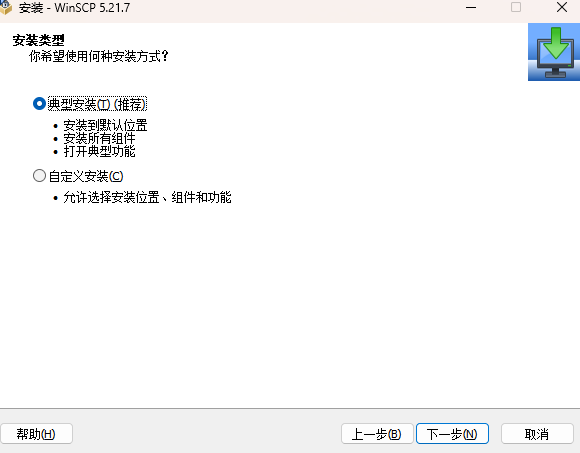 image-20230227161634010