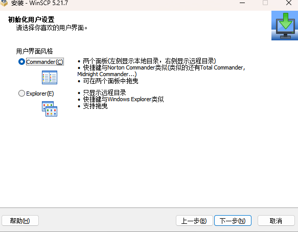 image-20230227161657913