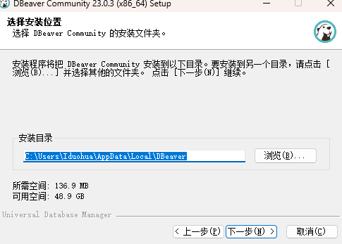 image-20230424135823378