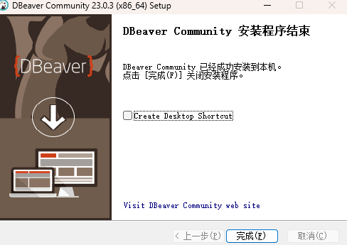 image-20230424140033962