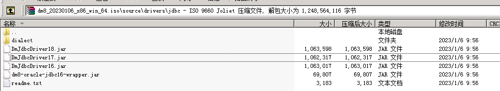 image-20230424143036855