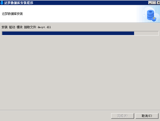 image-20230424151043816