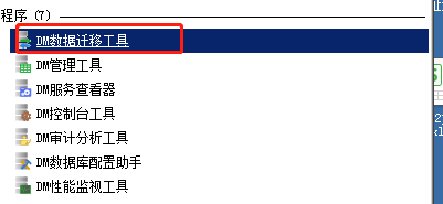 image-20230428171704682