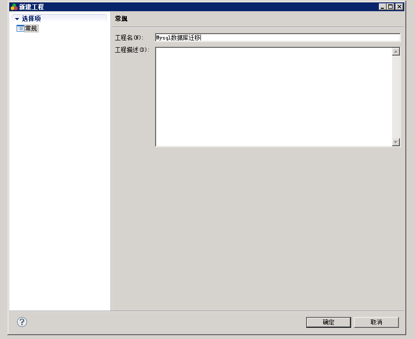 image-20230428171824898