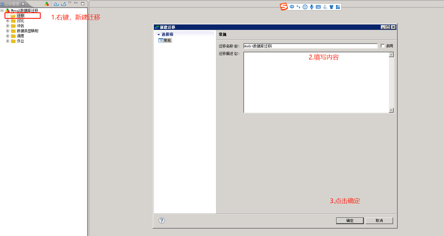 image-20230428172021639