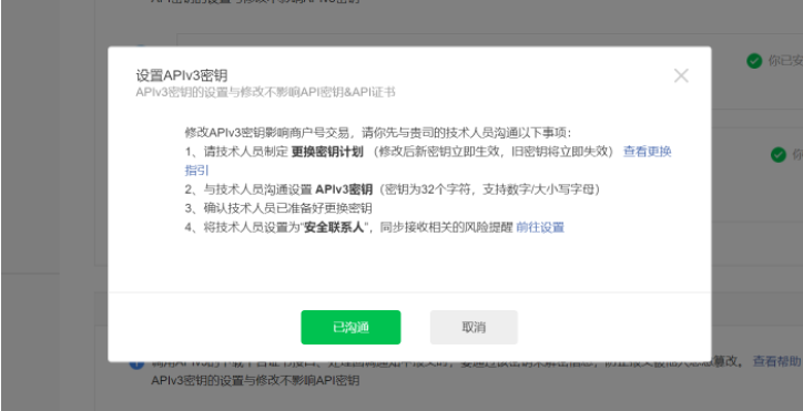 image-20230625091637765
