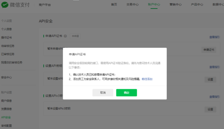image-20230625091837171