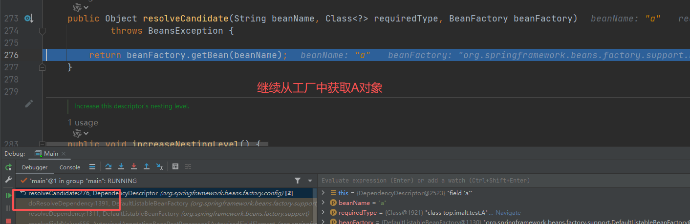 image-20230923182541977