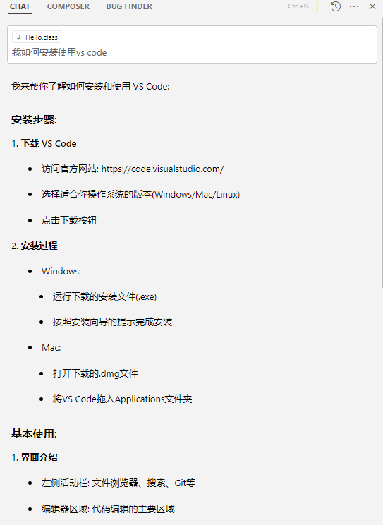 image-20241225152633462